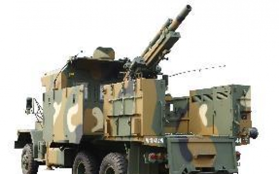 Korea set to mass-produce new self-propelled 105 mm howitzer