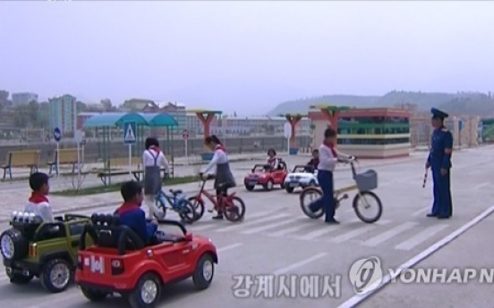 N. Korea builds children's traffic parks amid heavy vehicular traffic