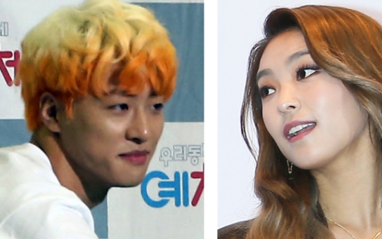 K-pop star Bora dating Feeldog of Big Star