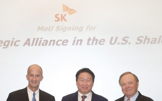 SK to invest W1.8tr in US energy development