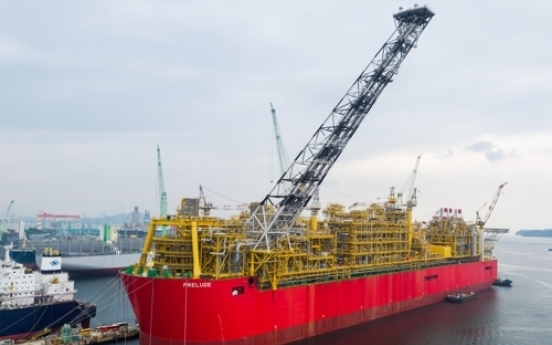 Samsung Heavy completes world's largest offshore platform