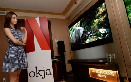 LG Electronics showcases 'Okja' with premium OLED TV