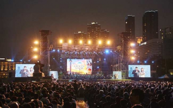 '2017 Gracias Concert' to be held in Haeundae, Busan