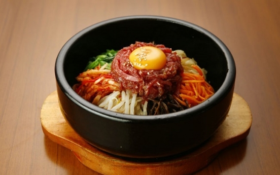 Bibimbap alludes to Korea-US unity in White House dinner