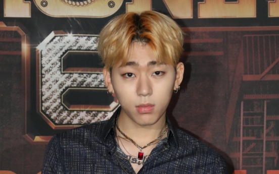 Zico to release EP next month