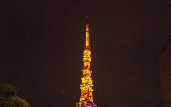 Twice uses Tokyo Tower to promote Japanese album