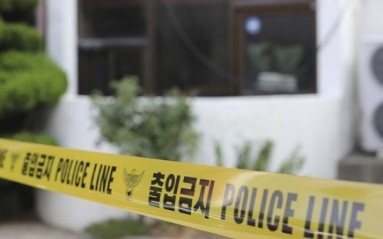 Suspect of a murder case in Cheongju nabbed: police