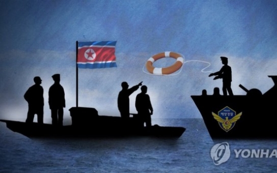 N. Korean boat enters S. Korean waters