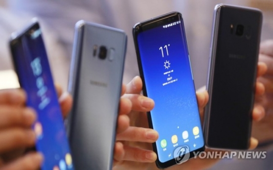 Samsung's Galaxy named Korea's most valuable brand for 7th year in row