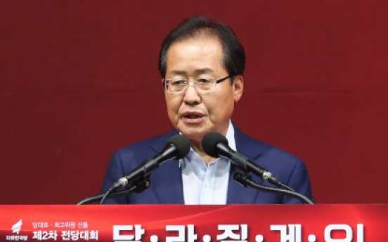 Will new leader turn around Liberty Korea Party?