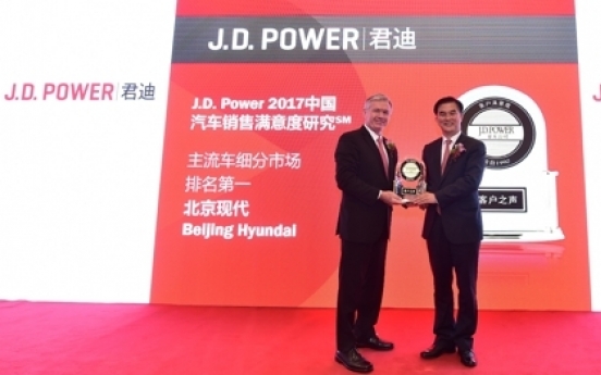 Hyundai tops JD Power satisfaction rankings in China this year