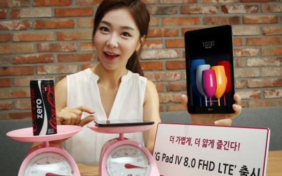 LG releases lightest LTE tablet PC