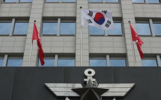 Korea set for annual war mobilization drill after NK missile launch