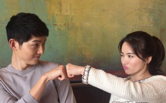 Song Hye-kyo denies pregnancy rumors