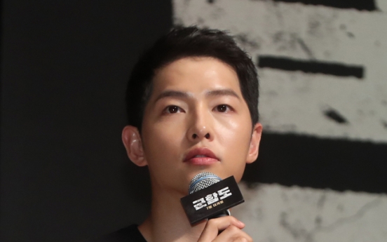 Song Joong-ki considering role in Netflix’s ‘Kingdom’