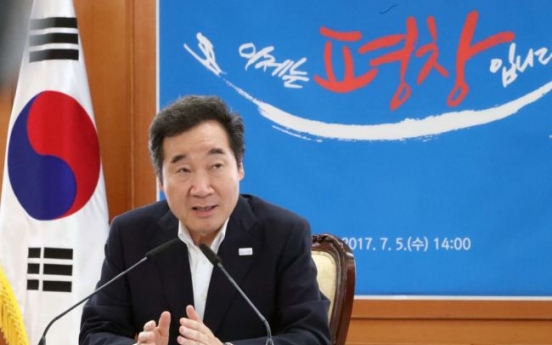 PM renews call for NK participation in PyeongChang Olympics