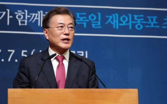 Moon calls for compatriots’ support over peninsular affairs