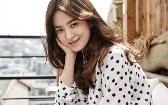 Actress Song Hye-kyo secretly donated 100 mln won to hospital