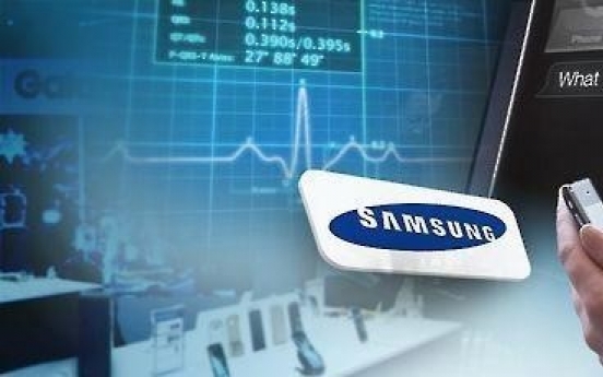 Samsung Electronics' Q2 operating profit estimated at 13 tln won