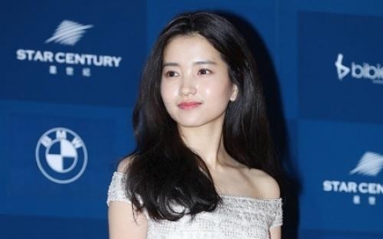 Kim Tae-ri to star with Lee Byung-hun in period drama