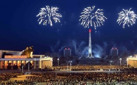 N.Korea to mark successful ICBM test-fire with fireworks