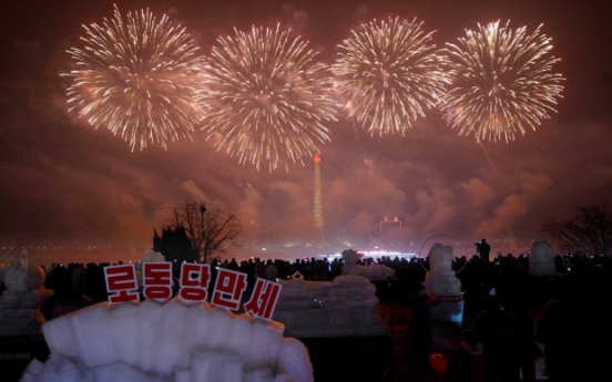 NK to celebrate ICBM test with fireworks