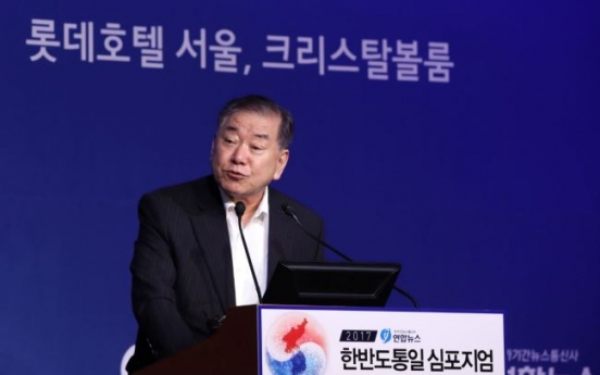 Moon adviser says it's too early to conclude NK has ICBM