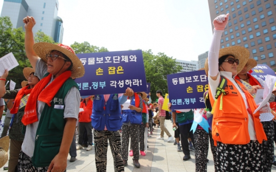 Protesters call for legalization of dog meat trade