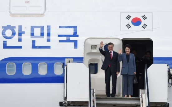 Moon arrives in Hamburg for G-20 summit