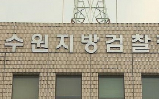 '징역 35년'…법원, 짝사랑 여성 살해한 20대 엄중 단죄