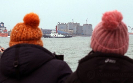 16% of Jindo residents suffer PTSD after Sewol disaster