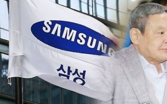 Samsung's chief global wealth ranking rises to 45th place: report