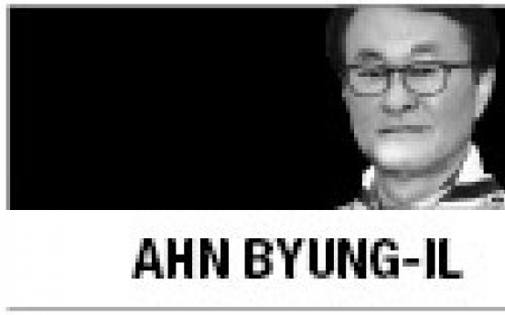 [Ahn Byung-il] Progress of Character Education Promotion Act