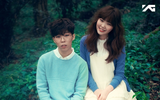 Akdong Musician to return later this month