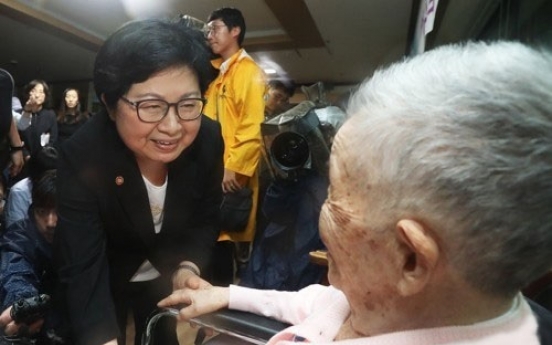 Korea to build comfort women museum in Seoul