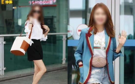 The not so casual ‘airport fashion’ of Korean celebrities