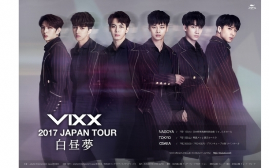 VIXX launches Japan tour