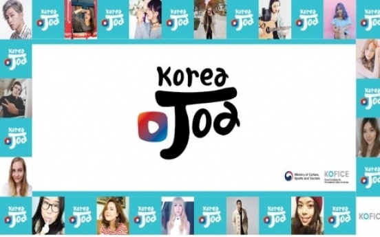 15 popular Korean culture YouTubers visit S. Korea