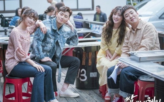 'Fight For My Way' continues to lead TV popularity chart