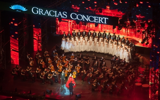 25,000 fill Gocheok Dome to attend Gracias concert