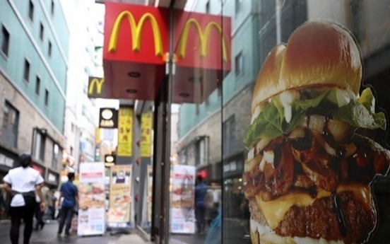 McDonald's 'patty controversy' widens as more complaints filed
