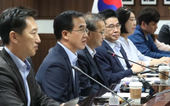 Minister vows to take long-term approach to inter-Korean relations