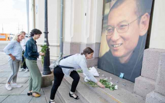 [Newsmaker] Political prisoner, Nobel laureate Liu Xiaobo dies at age 61