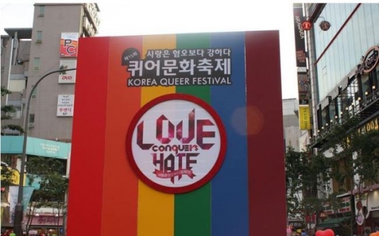 Sexual minorities to begin annual cultural festival Friday