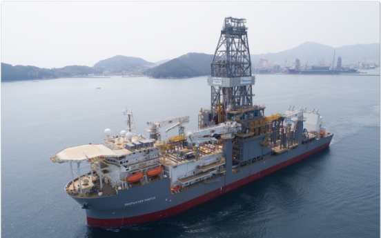 Daewoo Shipbuilding wins order for 4 oil tankers