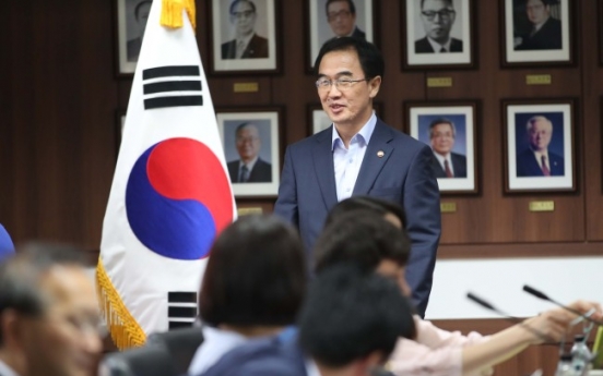 Minister vows support for loss-ridden investors in inter-Korean projects