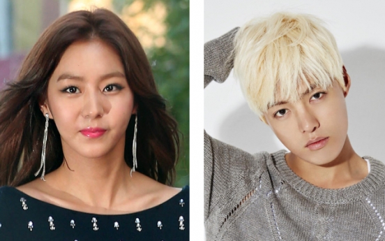 Actress Uee, singer Kangnam confirms romantic relationship