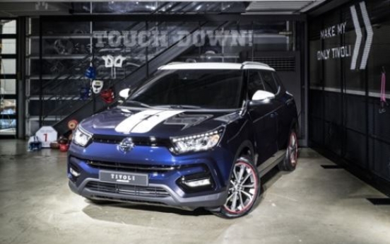 SsangYong upgrades Tivoli to beat rival subcompact SUVs