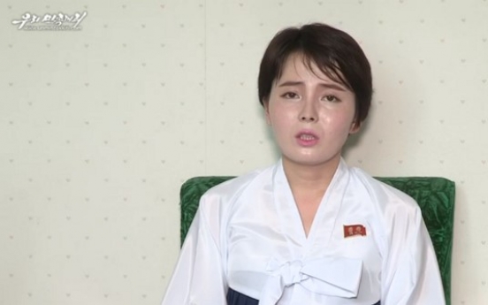 Defector returns to N. Korea, appears on propaganda program