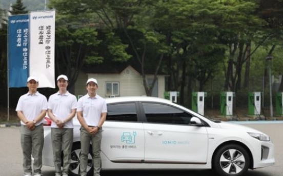 Hyundai strengthens door-to-door charging services